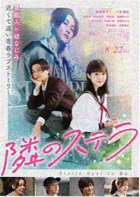 雪线以上 冒险电影 免费观看
