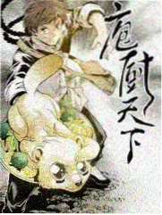 城市夜行者 纪实综艺 免费播放